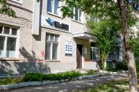 г. Екатеринбург, микрорайон Елизавет, Елизаветинское ш., 29 (офис 105а)