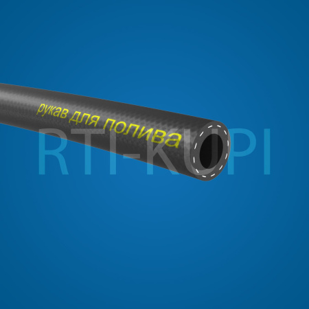 Рукава для полива 25мм